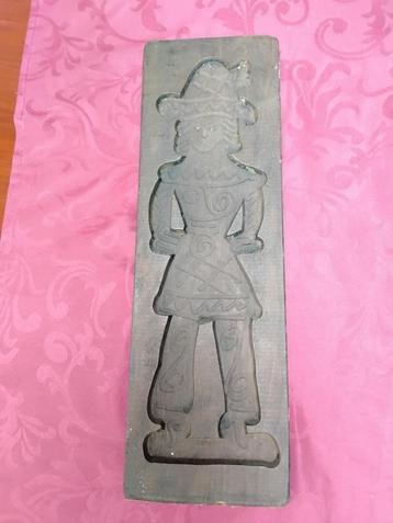 Speculaasplank beschikbaar voor biedingen