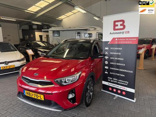 Kia STONIC 1.4 MPi, Auto's, Kia, Bedrijf, Te koop, Stonic, ABS, Airbags, Centrale vergrendeling, Elektrische buitenspiegels, Electronic Stability Program (ESP)