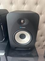 Tannoy 802 actieve speakers nieuw, Overige merken, Nieuw, Ophalen of Verzenden, 120 watt of meer