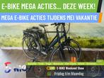 E-Bikes! Koga E inspire! BOSCH Middenmotor! NIEUWSTAAT! TOP!