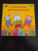 Mijn Leuk Kleurboek, Ophalen of Verzenden, Zo goed als nieuw