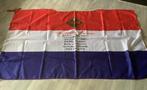 (N) nederlandse vlag, Ophalen, Nieuw