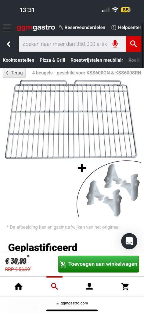 2x Draagrooster koelkastrooster 670x530mm + 4 beugels, Witgoed en Apparatuur, Onderdelen en Toebehoren, Zo goed als nieuw, Ophalen of Verzenden