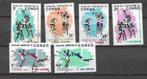 CONGO, Ophalen of Verzenden, Overige landen, Gestempeld