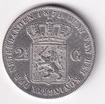 2 1/2 Gulden 1871 met tikje in de rand, Koning Willem III, Verzenden, Zilver, Losse munt