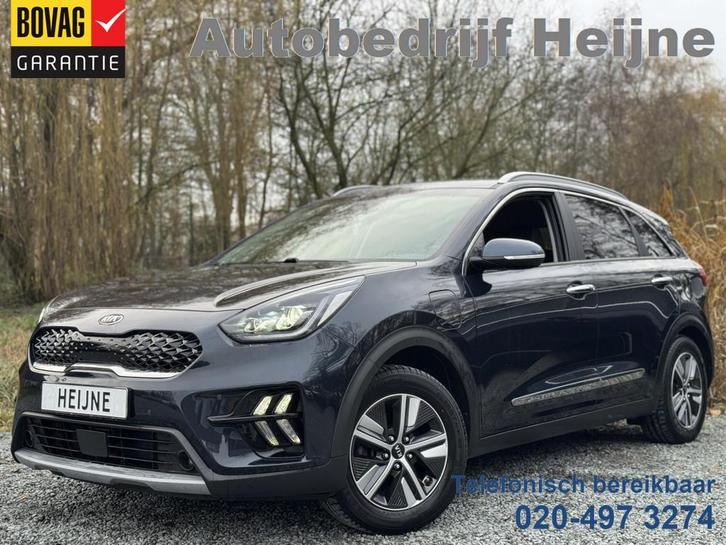 Kia Niro 1.6 GDi PHEV DYNAMIC+ LINE JBL/LEDER/TREKHAAK/STOEL, Auto's, Kia, Bedrijf, Te koop, Niro, ABS, Achteruitrijcamera, Adaptive Cruise Control