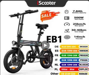 iScooter 250W elektrische fiets voor volwassenen, 14″ opvouw beschikbaar voor biedingen