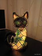 Kattenlamp, Ophalen of Verzenden, Zo goed als nieuw