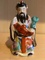Fu Lu Shou beeldje - Chinese man - Porselein beeld China, Antiek en Kunst, Ophalen