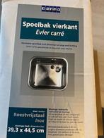 nieuw  spoelbak RVS vierkant, Ophalen, Nieuw, Rvs, Wastafel
