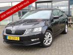 Skoda Octavia 1.0 TSI Gr. Ambition Business 1e EIG 81331 KM, Auto's, Skoda, Te koop, Benzine, Hatchback, Gebruikt