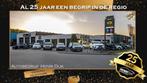 Renault Clio Estate 0.9 TCe Limited AC / Navi / Cruise / PDC, Auto's, Renault, Te koop, Benzine, Gebruikt, Clio