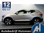 Volvo XC40 1.5 T5 Plug-in Hybrid 193kW/262pk DCT7 Ultimate B, Auto's, Huisgarantie, Met garantie (alle), Hybride Elektrisch/Benzine