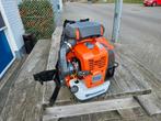ACTIE Husqvarna 570BTS bladblazer, Benzine, Ophalen of Verzenden, Husqvarna, Ruggedragen