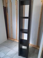 Wengé kleur boekenkast, Ophalen, Gebruikt, 25 tot 50 cm, 150 tot 200 cm