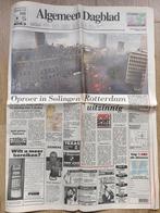 Kampioenskrant Feyenoord 1993, Ophalen of Verzenden, Gebruikt, Feyenoord, Overige typen