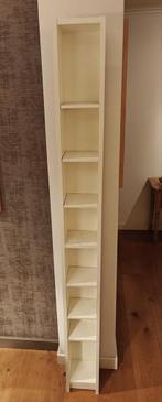 IKEA Gnedby Boekenkast - 202cm Hoog, Huis en Inrichting, Ophalen, Minder dan 50 cm, 200 cm of meer, Zo goed als nieuw