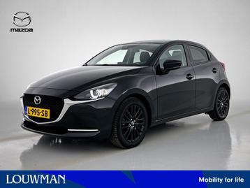 Mazda 2 1.5 Skyactiv-G Luxury | Camera | Head-up display | K beschikbaar voor biedingen