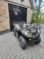 Te koop camouflage quad / atv jianshe 250 cc in goede staat, Motoren, 1 cilinder, 250 cc