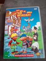 Dvd.  Calimero. Dit wil ik later worden . Deel 3, Cd's en Dvd's, Europees, Tekenfilm, Alle leeftijden, Ophalen of Verzenden