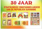 Suriname 2005 30 jaar Onafhankelijke Republiek Bloem Faja L, Ophalen of Verzenden, Gestempeld