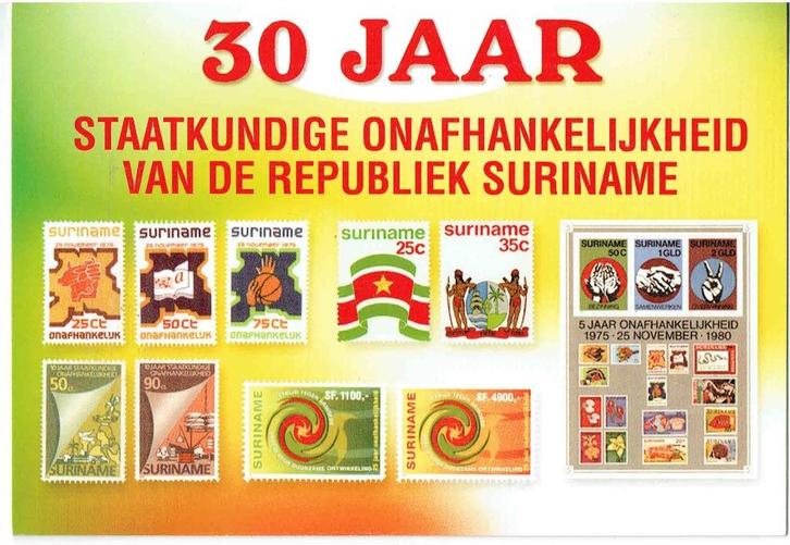 Suriname 2005 30 jaar Onafhankelijke Republiek Bloem Faja L, Postzegels en Munten, Postzegels | Suriname, Gestempeld, Ophalen of Verzenden