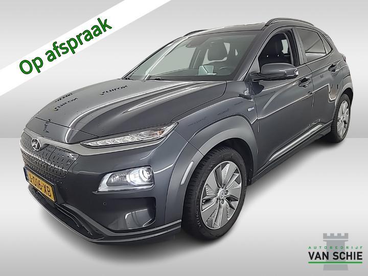 Hyundai KONA EV Premium Sky 64 kWh 1e-Eig. & Dealer-Onderh B, Auto's, Hyundai, Bedrijf, Te koop, Kona, ABS, Achteruitrijcamera