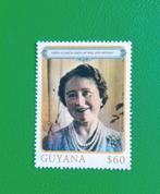 6665/ Guyana. Queen Elisabeth, Verzenden, Postfris, Zuid-Amerika