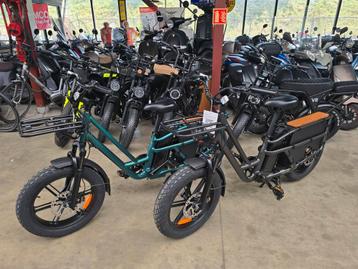 Fiido T2 longtail fatbike family cargo bezorg mama fiets beschikbaar voor biedingen