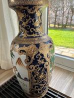 Grote vergulde Chinese vaas, Ophalen of Verzenden