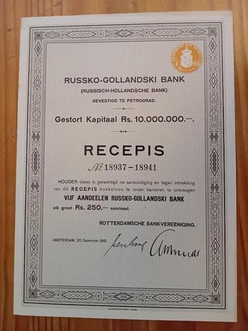 Russisch - Hollandsche Bank - 1916 beschikbaar voor biedingen