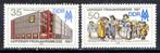 ddr 1987 pf mi 3080 - 3081, Verzenden, DDR, Postfris