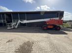 Hoogwerker aichi sp21aj telescoophoogwerker, Aichi Sale, Info@aichi.eu, De Boedingen 31
4906 BA  Oosterhout, NL
