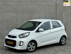 Kia Picanto 1.0 CVVT 5-DRS 2015 Wit AIRCO|NAP|2E EIGENAAR, Auto's, Voorwielaandrijving, Euro 5, Gebruikt, Emergency brake assist