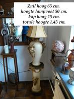 VAASLAMP OP ZUIL, LAMP OP PILAAR, LAMP OP PIED DE STAL, Ophalen, Gebruikt, KLASSIEK