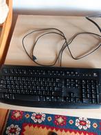 Toetsenbord Logitech de luxe 250, Gebruikt, Ophalen of Verzenden