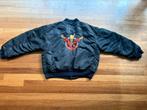 ID&T bomberjack, de originele uit 1995, gesigneerd, Verzamelen, Ophalen of Verzenden, Gebruikt