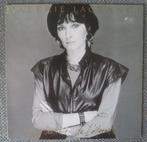 Valerie Lagrange - Les Trottoirs de l'Eternite (LP) chansons, Ophalen of Verzenden, 1980 tot 2000, Gebruikt, 12 inch