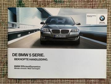 Beknopte Nederlandse handleiding BMW 5-serie F10 2011 nieuw! beschikbaar voor biedingen