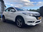 Honda HR-V 12 maand Mobiliteits Garantie 1.5 i-VTEC Elegance, Origineel Nederlands, Te koop, 5 stoelen, Benzine