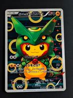 Pikachu Rayquaza poncho 230/XY-P [proxy], Ophalen of Verzenden, Zo goed als nieuw