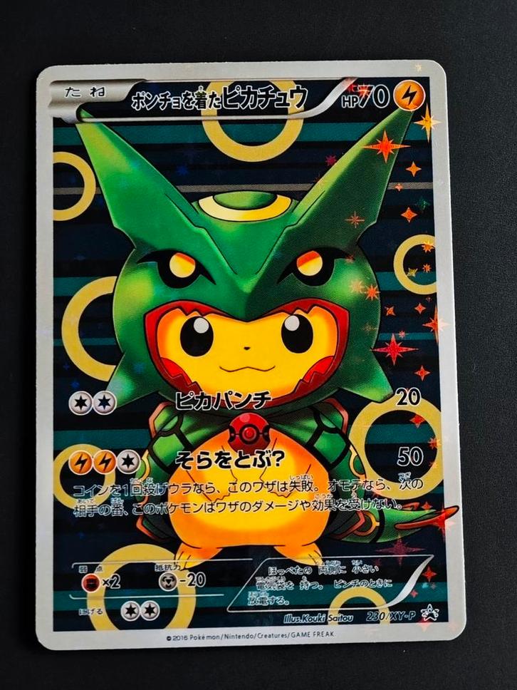 Pikachu Rayquaza poncho 230/XY-P [proxy], Hobby en Vrije tijd, Verzamelkaartspellen | Pokémon, Zo goed als nieuw, Ophalen of Verzenden