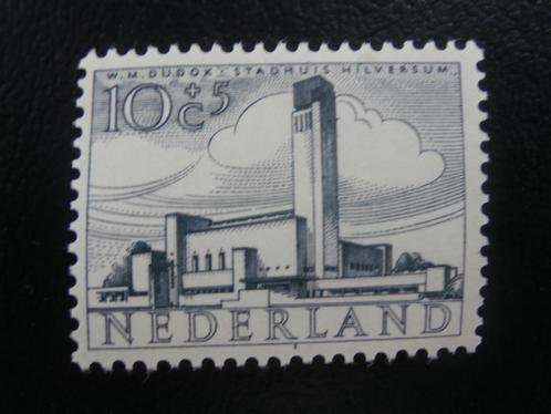 NL 1955; PLAATFOUT 658 PM LEES, Postzegels en Munten, Postzegels | Nederland, Postfris, Na 1940, Verzenden