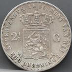 Rijksdaalder 1855 - 2 1/2 gulden 1855 Willem 3, Postzegels en Munten, Munten | Nederland, Koning Willem III, Verzenden, Zilver