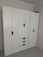 Ikea kast, Huis en Inrichting, Kasten | Kledingkasten, Ophalen of Verzenden, Zo goed als nieuw, 25 tot 50 cm, Minder dan 100 cm