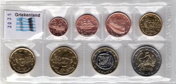 UNC set Griekenland 2025 - 1 ct t/m 2 euro -Transportblister beschikbaar voor biedingen
