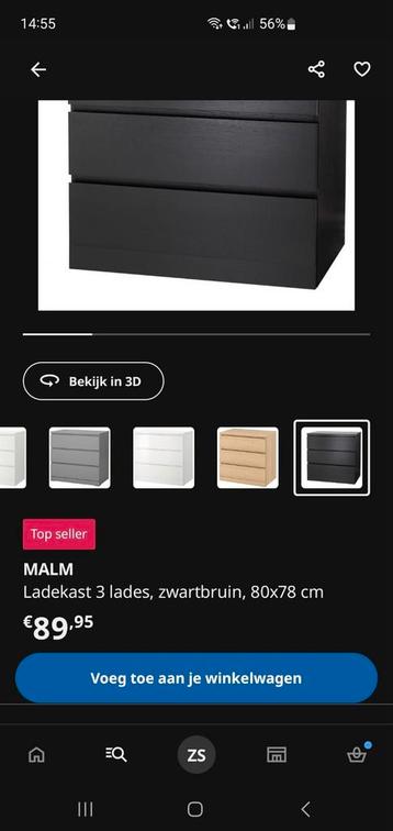 Ikea MALM ladekast zwartbruin zgan - afbeelding 7