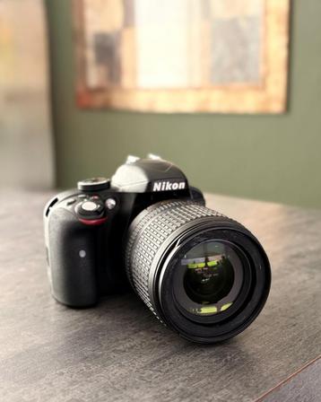 Nikon D3300 + 18-105mm  beschikbaar voor biedingen