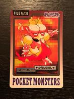 Magmar File no. 126 Carddass 1997 pokemon near mint conditie, Hobby en Vrije tijd, Verzamelkaartspellen | Pokémon, Ophalen of Verzenden
