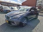 Mazda CX-3 2.0 120 GT-M AUTOMAAT LEDER (bj 2016), Auto's, 1998 cc, 4 cilinders, Met garantie (alle), Grijs